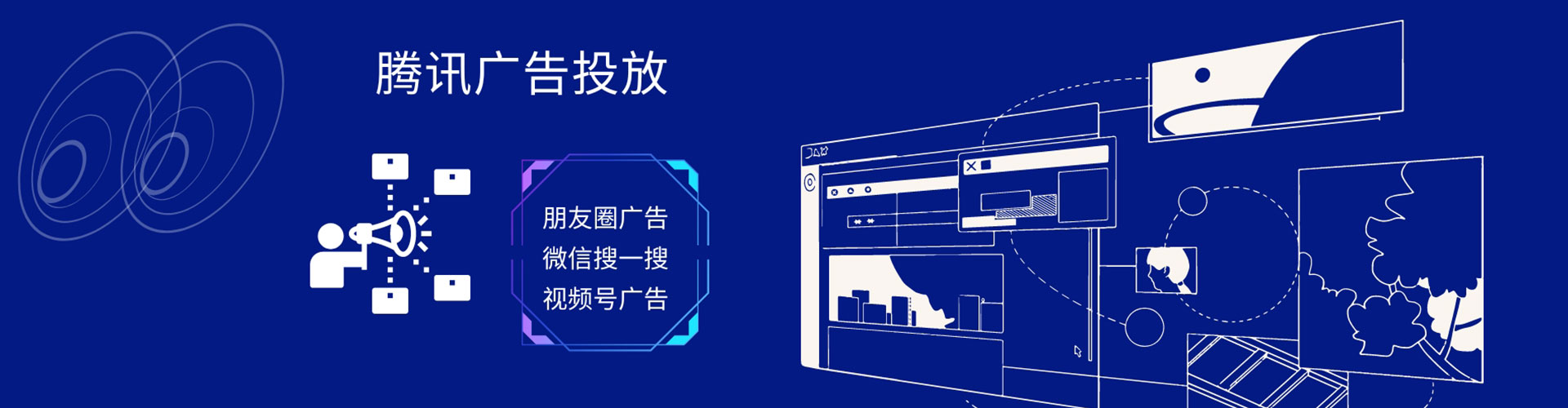 陵城百度包年竞价