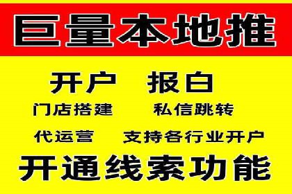 SEM竞价专员实战技巧：案例分析